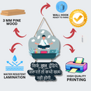 Relax Man Wall Hanging - ICraft asia