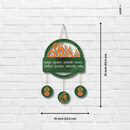 Shree Ganesh Mantra Wall Hanging - ICraft asia
