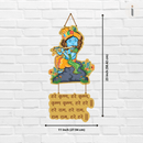 Shree Krishna With Flute Wall Hanging - ICraft asia