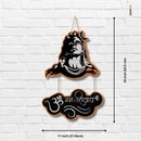 'Om Namah Shivaye' Wooden Wall Hanging - ICraft asia