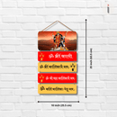 Om Kri Kali Wall Hanging - ICraft asia