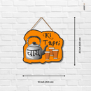 Chai Ki Tapri Wooden Wall Hanging - ICraft asia