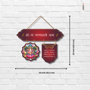 Ganesh Mantra Wall Hanging - ICraft asia