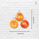 Om ganpataye namah mantra Wall Hanging - ICraft asia