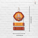 Ganesh Mantra Wooden Wall Hanging - ICraft asia