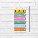Satguru Prasadi Wall Hanging - ICraft asia