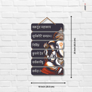 Vakratanda Mahakaya Wooden Wall Hanging - ICraft asia