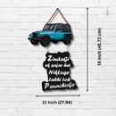 Adventure and Car Wooden Wall Hanging - ICraft asia