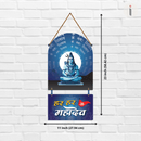 Har Har Mahadev Wall Hanging - ICraft asia