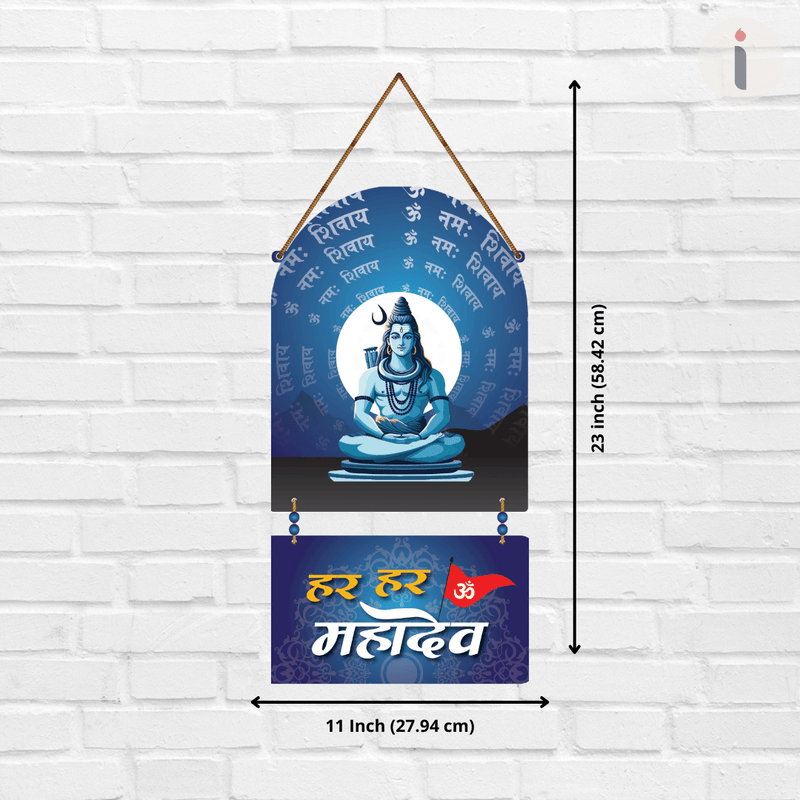 Har Har Mahadev Wall Hanging