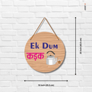 Ekdam Kadak Wooden Wall Hanging - ICraft asia