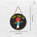 Ram Ram Sa - Wooden Wall Hanging - ICraft asia