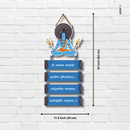 Maha Mrityunjaya Mantra with Lord Shiva - ICraft asia