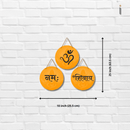 Om Namah Shivay Wooden Wall Hanging - ICraft asia