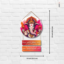 Shree Vakratunda Mahakaya Mantra With Photo Wooden Wall Hanging - ICraft asia