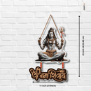 Lord Shiva Wall Hanging - ICraft asia