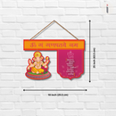 Vakratanda Mahakaya Mantra ganpataye namah Wall Hanging - ICraft asia
