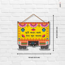 Buri Nazar Wale Wooden Wall Hanging - ICraft asia