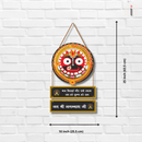 Jai Shree Jagannath Ji Wooden Wall Hanging - ICraft asia