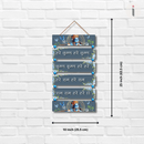 Hare Krishna Wall Hanging - ICraft asia