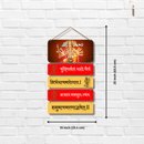 Buddhir balam yasho dhairyam Wall Hanging - ICraft asia