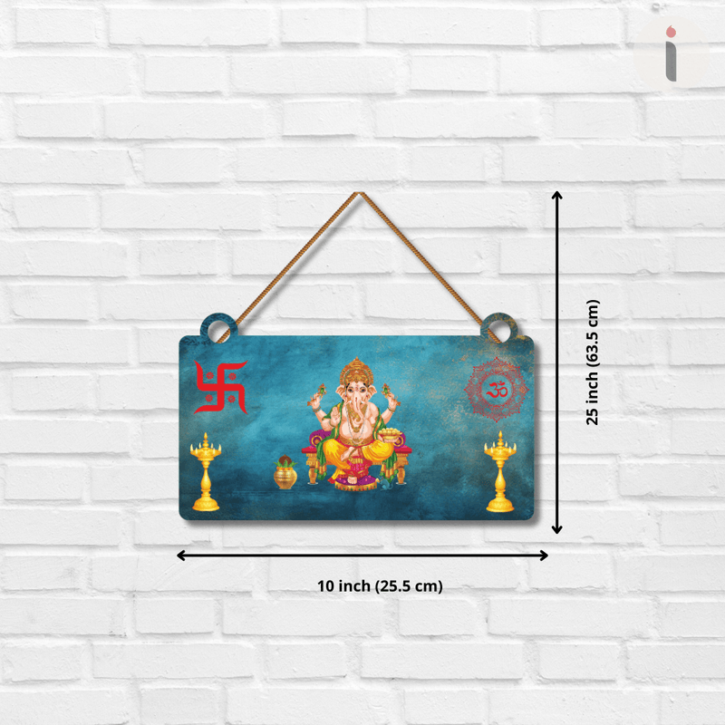 Ganapti Wall Hanging