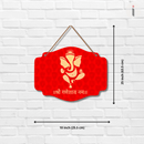 Gold Ganapati Wall Hanging - ICraft asia