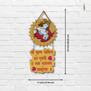 Shree Krishna With Photo Wall Hanging - ICraft asia