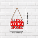 Bless This Home Wooden Wall Hanging - ICraft asia