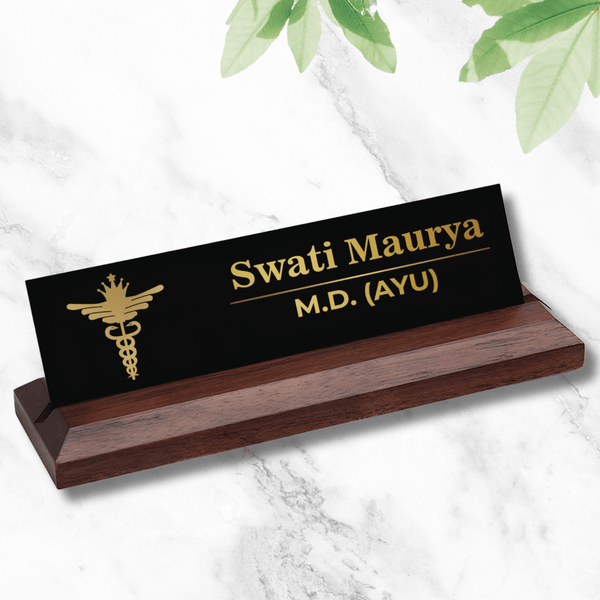 Office Desk Name Plate - Ayush Practitioner