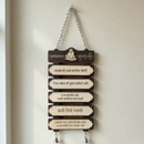 Engraved Shree Swami Samarth Wooden Wall Decor
