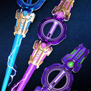 Double Edge Lightsaber Fire Spin Katana LIMITED EDITION