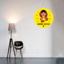 Welcome Wooden Wall Hanging - ICraft asia